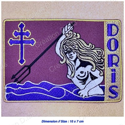 Französische Marine U-Boot DORIS (FNFL) Patch - Patch U-Boot DORIS (FNFL)