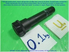 OPTART TV-2M, Object-side Telecentric lens as photo, X2 WD=71 mm, sn:2, Pro 2.