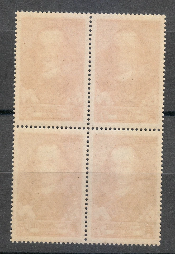 Francia 1937 MNH Mi 341 Sc 323 Pierre Corneille, trágico francés, dramaturgo ** Foto 2 de 2