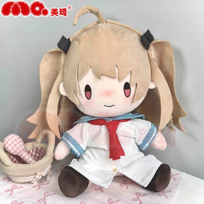 ATRI -My Dear Moments Atri 30 cm Plush Doll Dress-Up Stuffed Toys Pillow Cushion