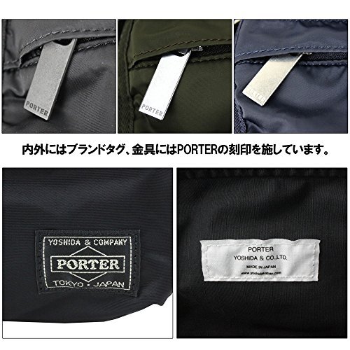 Yoshida & Co. PORTER Frame Schultertasche 690-17849 Navy NEU Made In Japan - Bild 6 von 8