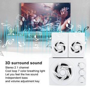 sada multimedia 2.1 desktop