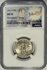 1917 Type 1 Standing Liberty Quarter 25c NGC AU55 ‼️WHITE AND LUSTROUS‼️