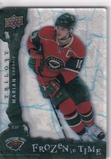 08/09 UD TRILOGY MARIAN GABORIK FROZEN IN TIME BASE CARD SP /799 #114