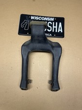 93-97 Civic del Sol center heater vent floor ...