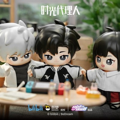 Link Click Official Cheng Xiaoshi Lu Guang Qiao Ling Figure Model Toy Gift 15cm