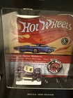 Custom hot heap 68 replica package Hot Wheel