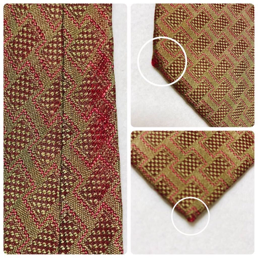 HERMES Tie Rectangular Geometric Pattern Allover … - image 9