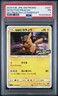 2019 POKEMON JAPANESE SM PROMO #337 DETECTIVE PIKACHU PSA 1