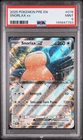 2025 POKEMON PRE EN-PRISMATIC EVOLUTIONS #076 SNORLAX EX PSA 9