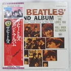BEATLES SECOND ALBUM APPLE EAS80563 LP