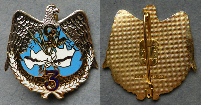 3. RIMA INF. DE MARINE, TDM TRANS SARAJEVO BAT IV, EMAILLE - JYS