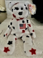 “Glory”~1998~The Beanie Baby Collection~Ty-Star Spangled Bear~Patriotic ~ 8.5”H