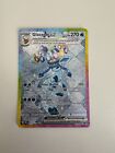 Pokemon Prismatic Evolutions Glaceon EX Special Illustration Rare #150/131 CLEAN