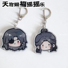 2pcs Cute Anime TGCF Tian Guan Ci Fu Hua Cheng Xie Lian Keychains Key Chains
