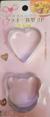 Stainless Bread Cookie Bread, Ham, Cheese, Cookie mold cutter