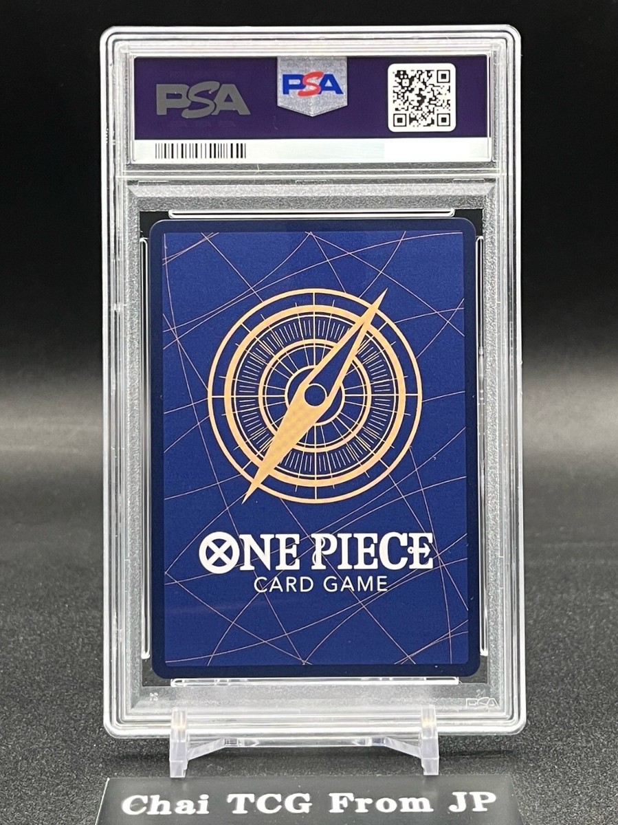 PSA 10 Complete Set Wanted Emperors in the New World Luffy Shanks