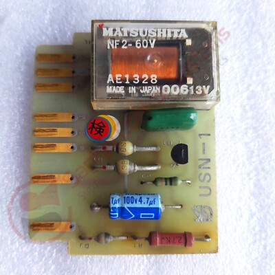 Uzushio USN-1 Leiterplatte 1055