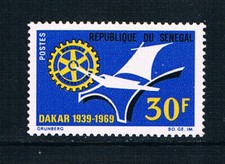 Senegal 1969 30th Anniversary of Dakar Rotary Club **/MNH SG 413