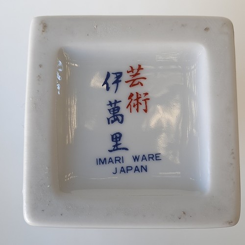 Vintage Imari Ware Japanese Porcelain Vase Bamboo 10 inches Signed C - Picture 6 of 6