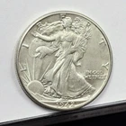 1942 Liberty Walking Half Dollar - Unc Details, Old Clean (#57015-J)