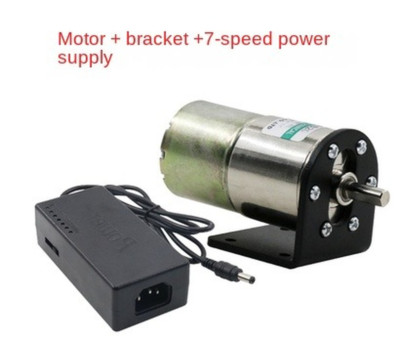 12V/XD-37GB520 Miniature Gear Center axis motor + bracket + 7 gear power supply