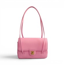 NEW Chanel 26S Preppy Coco 22 Small Pink Grained Shiny Calfskin Gold Hardware