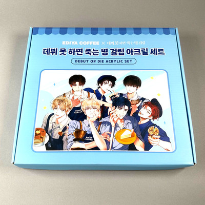 Debut or Die X Ediya Coffee Limited Edition Goods Acrylic Stand Full Set Manhwa