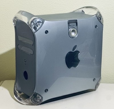 apple power mac g4 M8493 Parts 