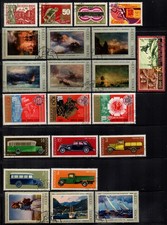 URSS. Lot de 109 timbres + 8 blocs oblitérés (année 1974).