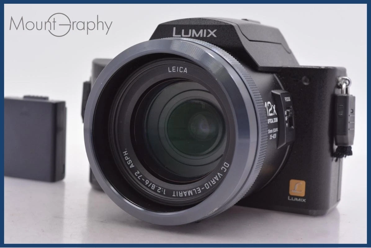 Panasonic LUMIX DMC-FZ10 Digital Cameras for Sale | Shop New