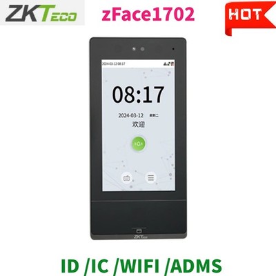 Zkteco zFace1702 7'' Facial Fingerprint Intercom ID/IC/WIFI/ADMS Access Control