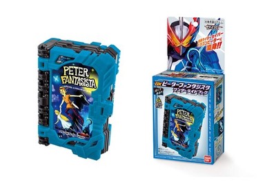 [Bandai] Kamen Reiter Säbel Dx Peter Fantasista Wunderfahrt Buch
