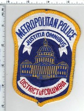District of Columbia Metropolitan Police (Washington, DC) Uniform Take-Off Patch