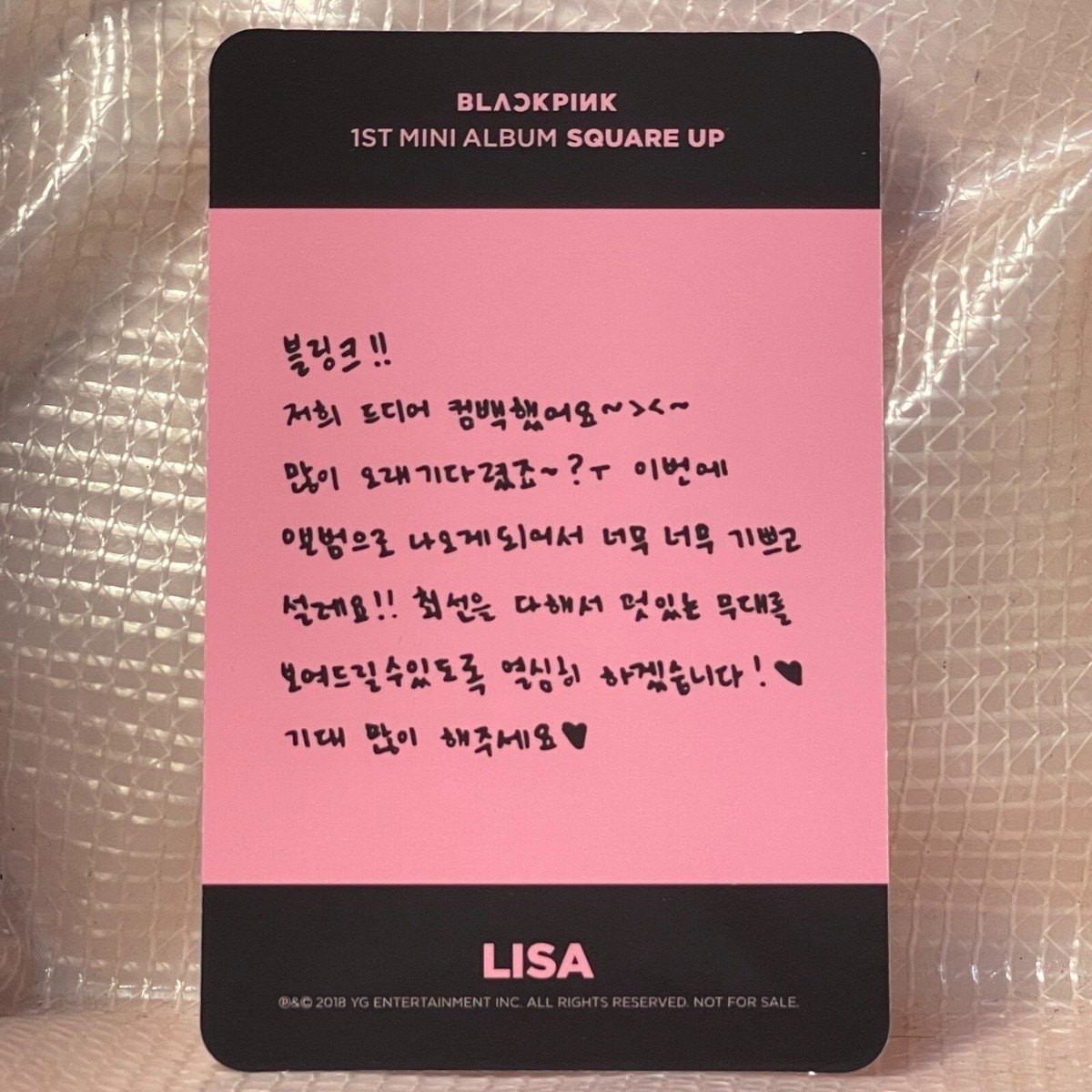 Lisa Official Photocard BlackPink 1st Mini Album Square Up Yg Ent