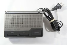 Radio Shack Weather Radio Alert Model 12-240, Free 2-3 Day Ship  