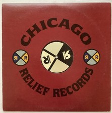 GU Clap Yo Hands Vinyl Single Relief Records ...