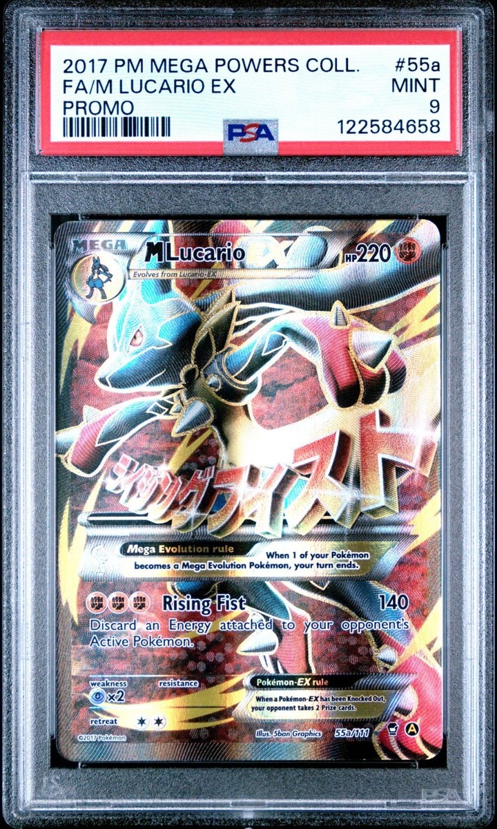 Pokemon M Lucario EX 55a/111 Full Alt Art Power Promo PSA 9 MINT