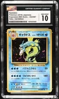 Pokemon Gyarados EXP 20th Anniv. 032 1st Edition Holo Japanese CGC 10 Gem Mint