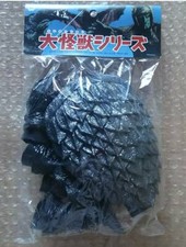 XPLUS Gamera Large Big Monster Series Soft Vinyl Figure vitage unopened