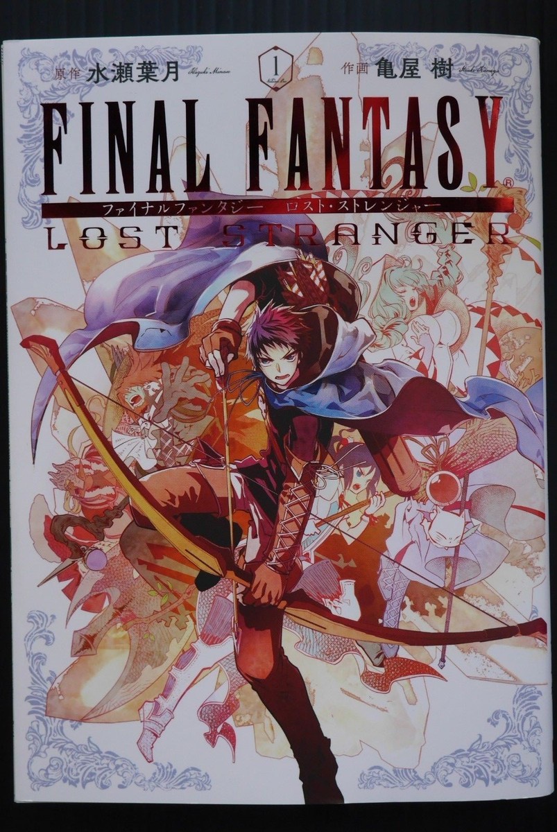 Final Fantasy Lost Stranger Vol.1 Manga from Japan | eBay