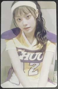 Chuu Solo Album | eBay Chuu Solo Album | eBay