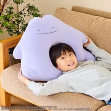 Ichiban kuji Pokemon Welcome to the Pok mon House Ditto Life-size Plush BANDAI