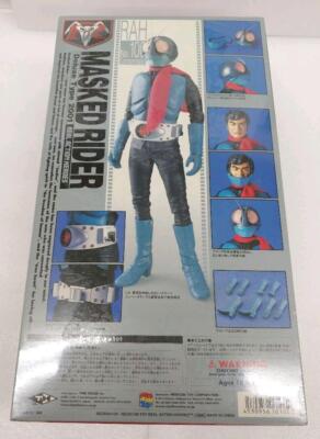 FCRB MEDICOM TOY RAH 52-STAR AWAY 安値 FCRB MEDICOM TOY RAH 52-STAR AWAY 安値 - メルカリ