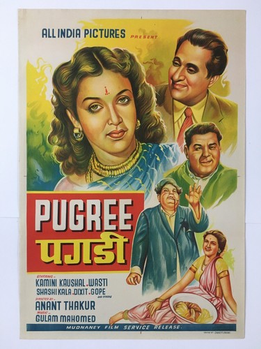1948 Bollywood Poster PUGREE. Kamini Wasti Gope 30in x 40in (13135)