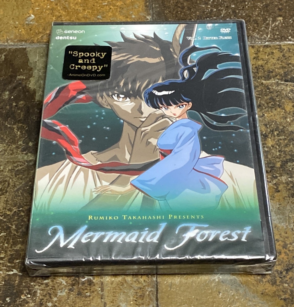 Rumiko Takahashi Mermaid Forest DVDセット Amazon.com: Mermaid Forest - Unending Nightmare (Vol. 4