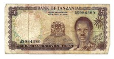 Tanzania (P1a) 5 Shillings 1966