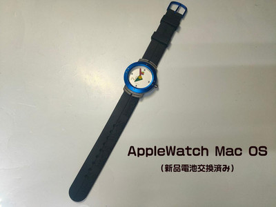 Apple Mac OS Watch Promotional Quartz Giveaway 1995 Not Sold In Stores from JP