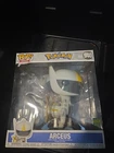 Funko Pop! Vinyl Jumbo 10 in: Pokémon - Arceus (SDCC) - GameStop San Diego Comic
