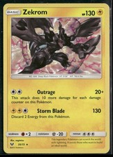 SHIROMO 　　30個 Zekrom #35 Prices | Pokemon Shining Legends | Pokemon Cards